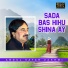 Abdul Satar Zakhmi