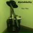 MystuhGulley