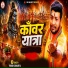 Pawan Sawariya