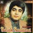 Salah Sadaoui