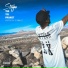 Stoppa feat. Prince Cannon