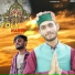 Prabhat Mashta