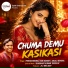 Pritam Mishra, Rabi Kumar, Anjali Behera