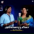 Jayamoorthy, Bruna Jayamoorthy