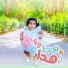 نجد الحقيل