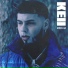 Anuel AA