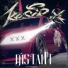 KeSaR X