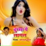 Chhedilal Yadav