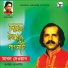Makhon Dewan