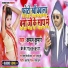 Kamal Kumar