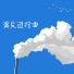 广西大师