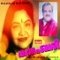 Jayachandran, Chithra