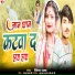 Ritesh Raja
