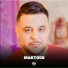 Hassen Ben Mansour, Nanou show