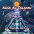 Gyataa feat. Safar