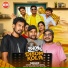 Logen, Deepu, Chaitan