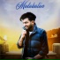 Varun Likhari feat. Bir Khaira