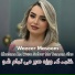 Wazeer Masoom