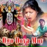 Pradip paira