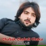 Jawad Adil