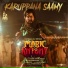 G. V. Prakash, Ananthu, Madhurakavi