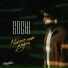 GOCHI