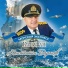 Капитан Константин Баранов