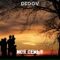 Dedov