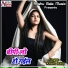 Anshu Bala