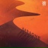 KARAONE