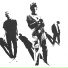 Susagep, Levi, ПАДИНГТОН