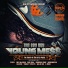 The Boy Boy Young Mess