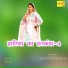 Asmeena