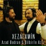 Azad Bedran, Dilbirîn Azîz