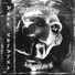 Mr.Happriestok, Lil gram X