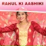 Yoyo Rahul Singer feat. Rahul Singer Mewati