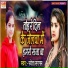 Sweta Sargam