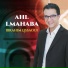 ibrahim Lissaoui