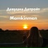 Mamkinmen