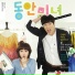 Park Chan Hyuk
