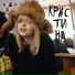 марла