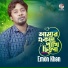 Emon Khan