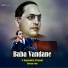 V NAGENDRA PRASAD feat. CHETAN NAIK