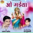 Ramfal Lahariya