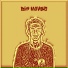 NewJunk