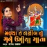 Hetal Sadhu