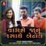 Manish Vaghela