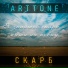 Arttone
