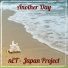 nET - Japan Project