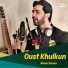 Ahsan Sanam